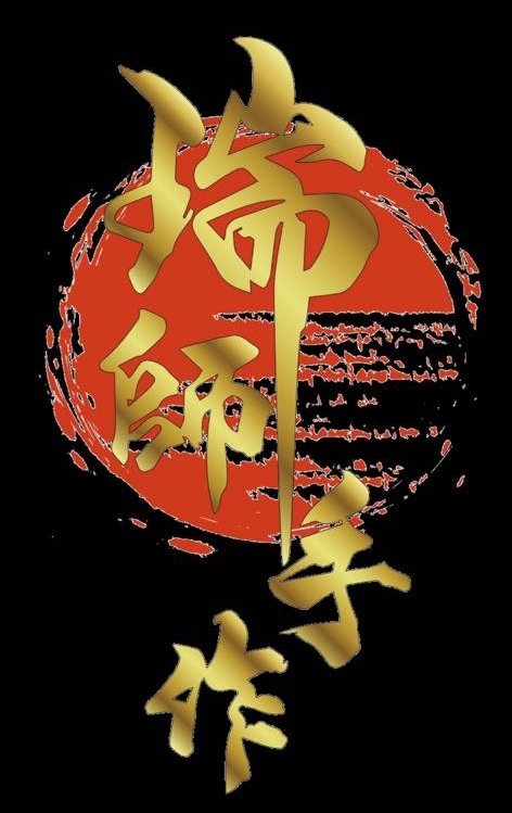 瑞師波