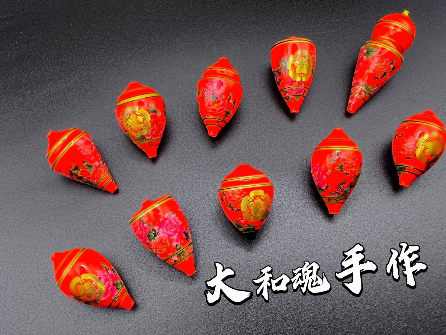 殷傑波師