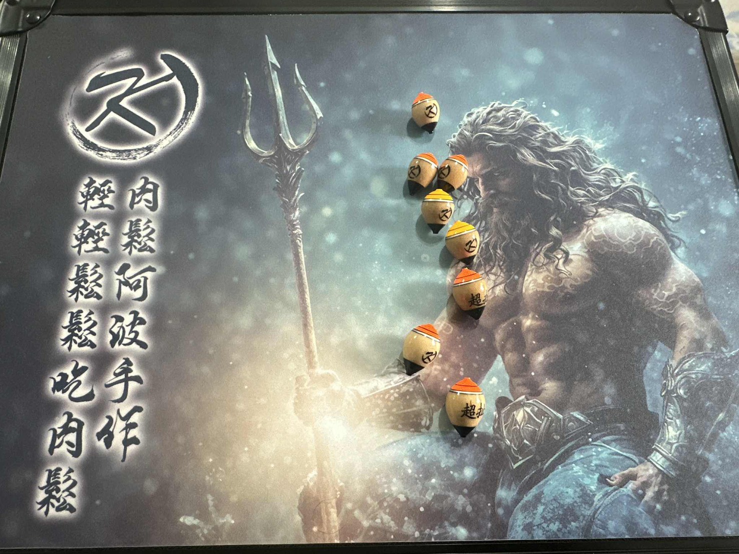 KK波師