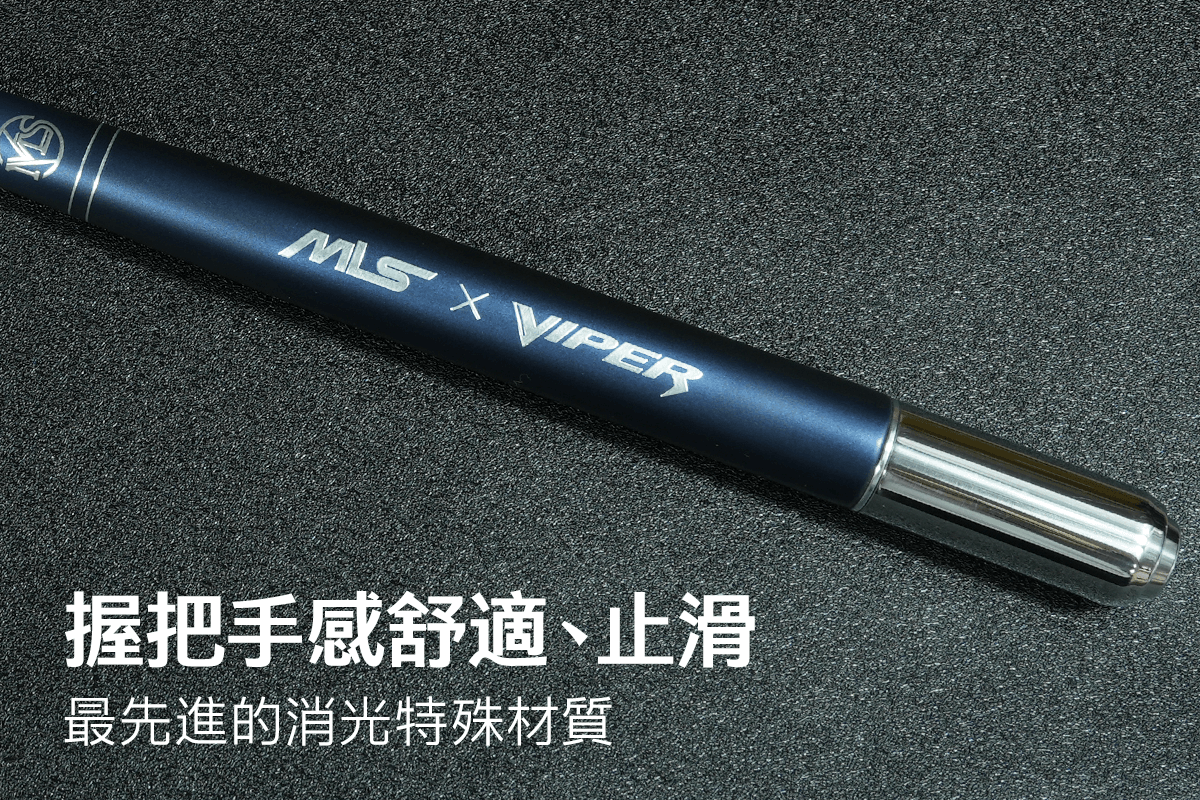 蝦戰Performance-握把手竿舒適、止滑