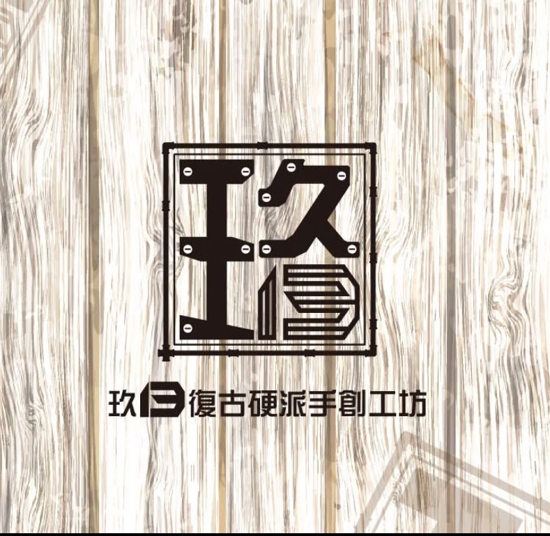 WEEK 4-1：胡董的秘密武器【第二屆MLS 釣蝦競技國際邀請賽預測抽獎活動｜ 玖 13 特製 -蝦戰天下手作木製槍箱及置桿架】