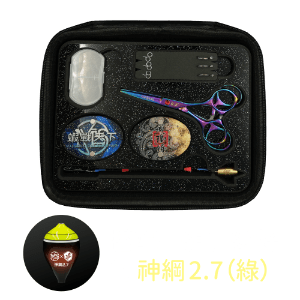 蝦戰天下新手包(神綱2.7綠色)