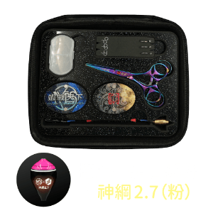 蝦戰天下新手包(神綱2.7粉色)