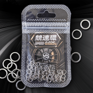 競速環0.025g